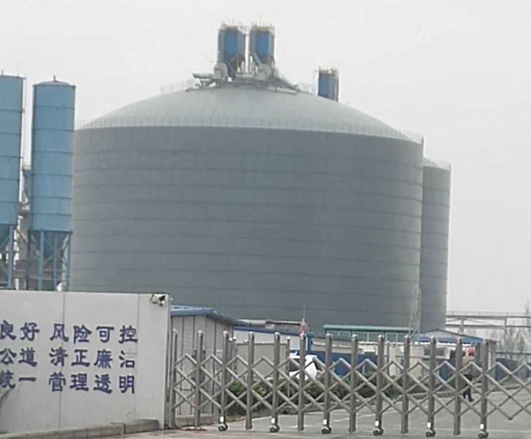 连江4万吨粉煤灰储存库